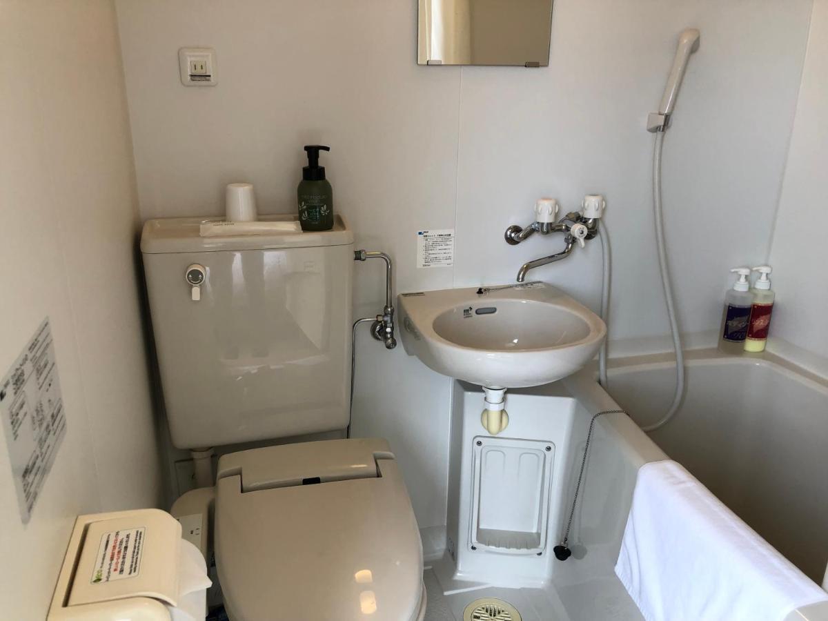 Hotel Higashihiroshima Hills Saijo Dış mekan fotoğraf