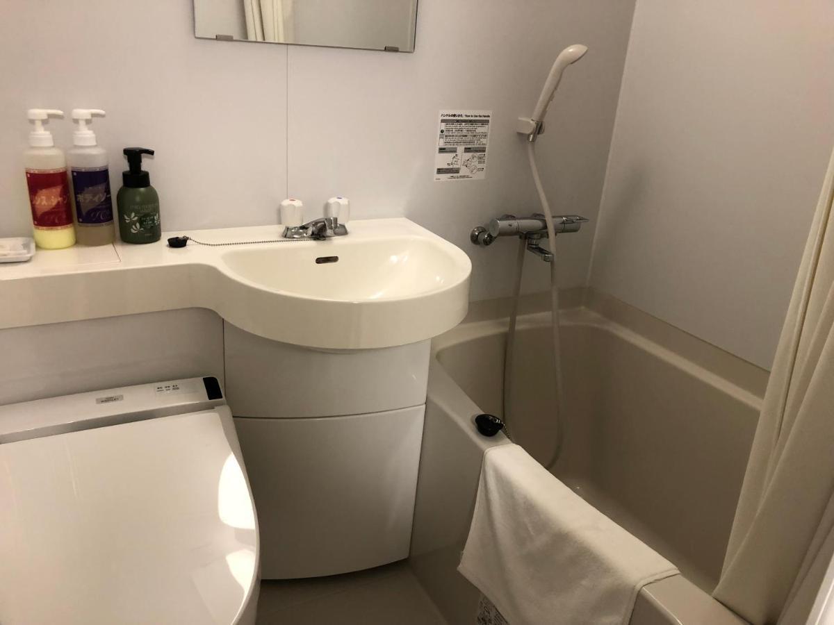 Hotel Higashihiroshima Hills Saijo Dış mekan fotoğraf