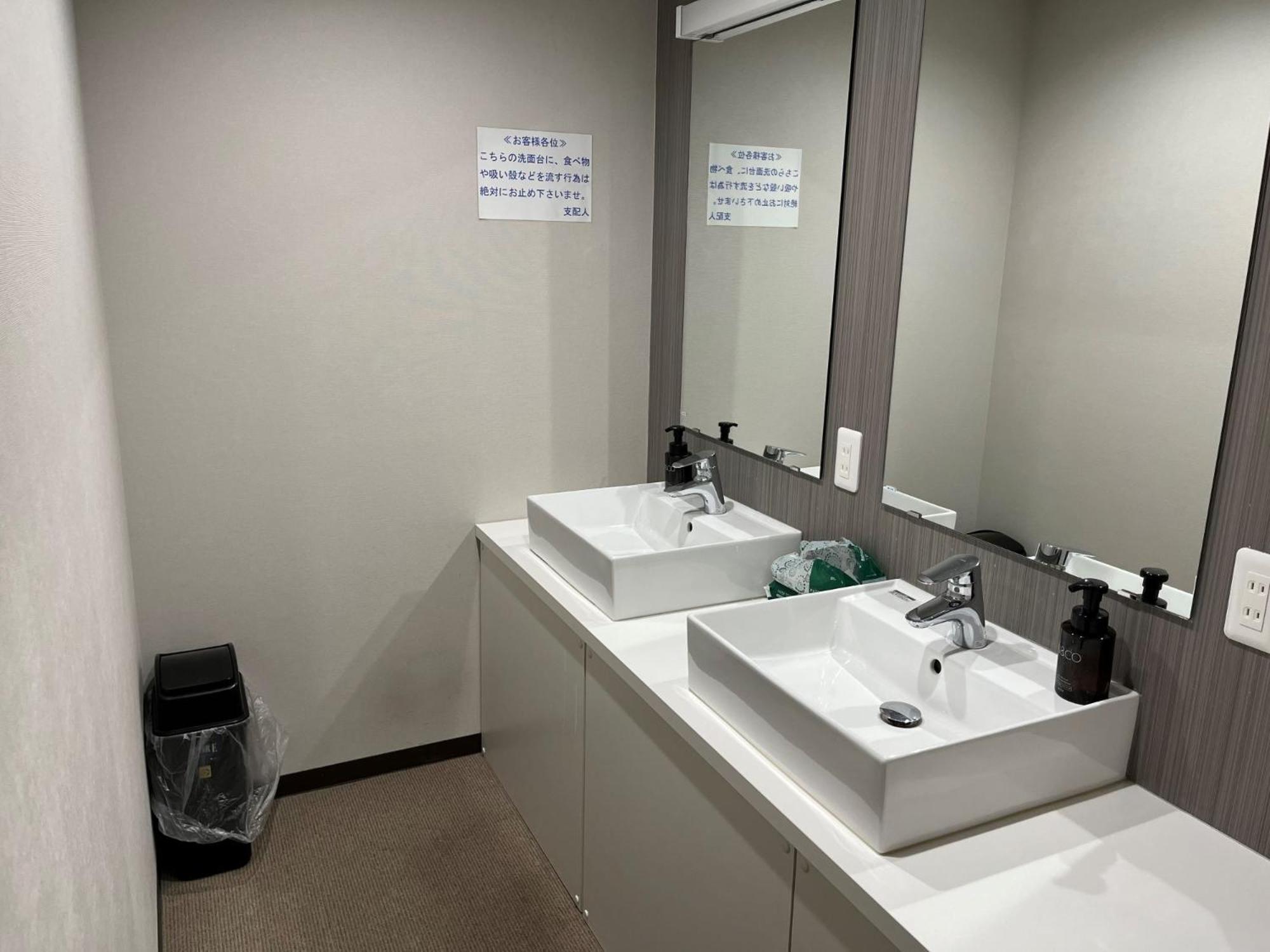 Hotel Higashihiroshima Hills Saijo Dış mekan fotoğraf