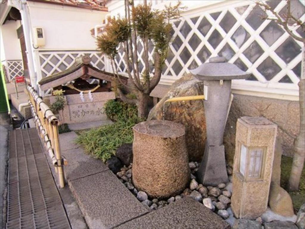 Hotel Higashihiroshima Hills Saijo Dış mekan fotoğraf